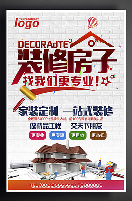高等教育自学考试是什么意思