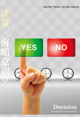 网络大专教育能考一建不
